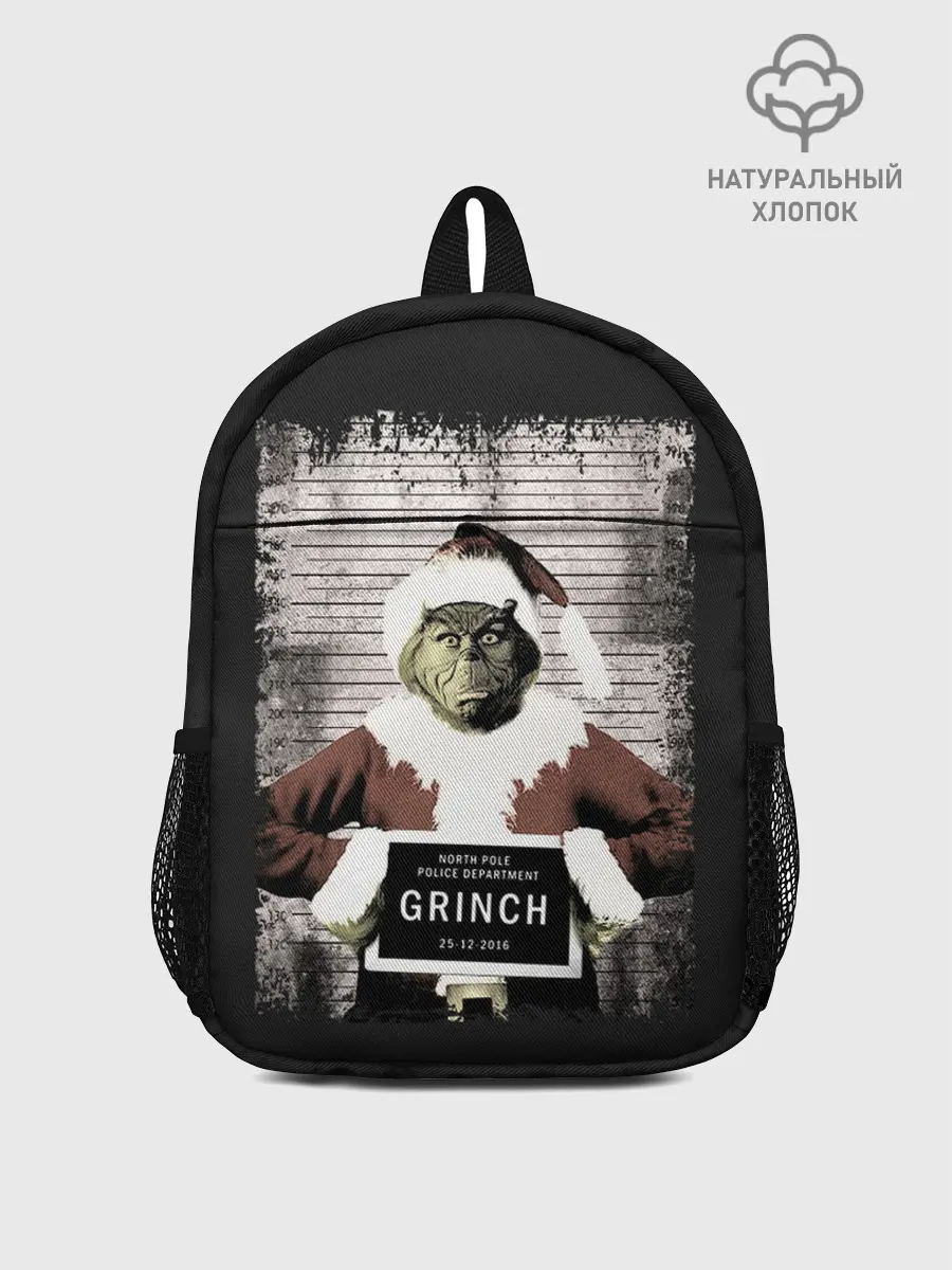 Рюкзак детский / Гринч