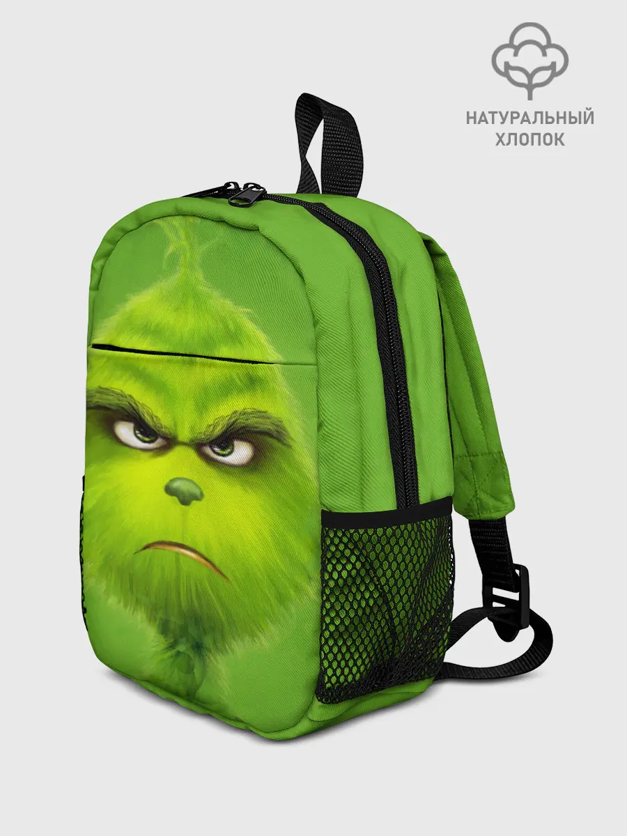 Рюкзак детский / The Grinch