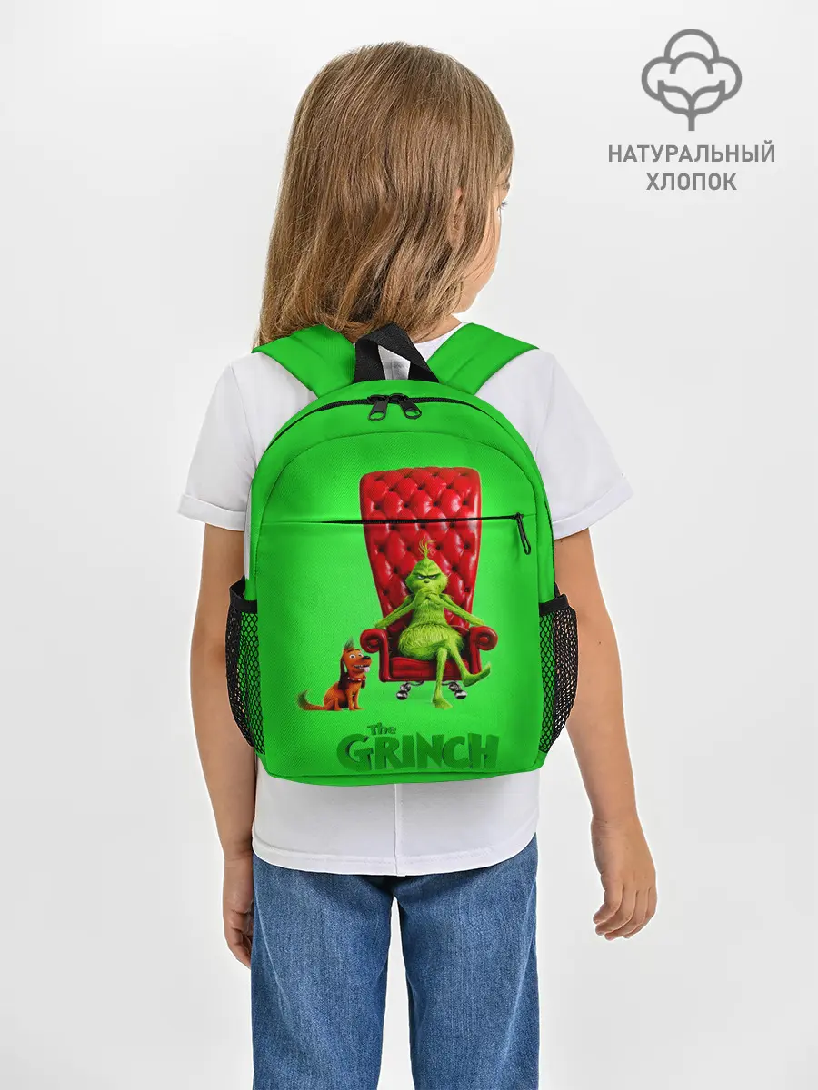 Рюкзак детский / The Grinch