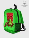 Рюкзак детский / The Grinch