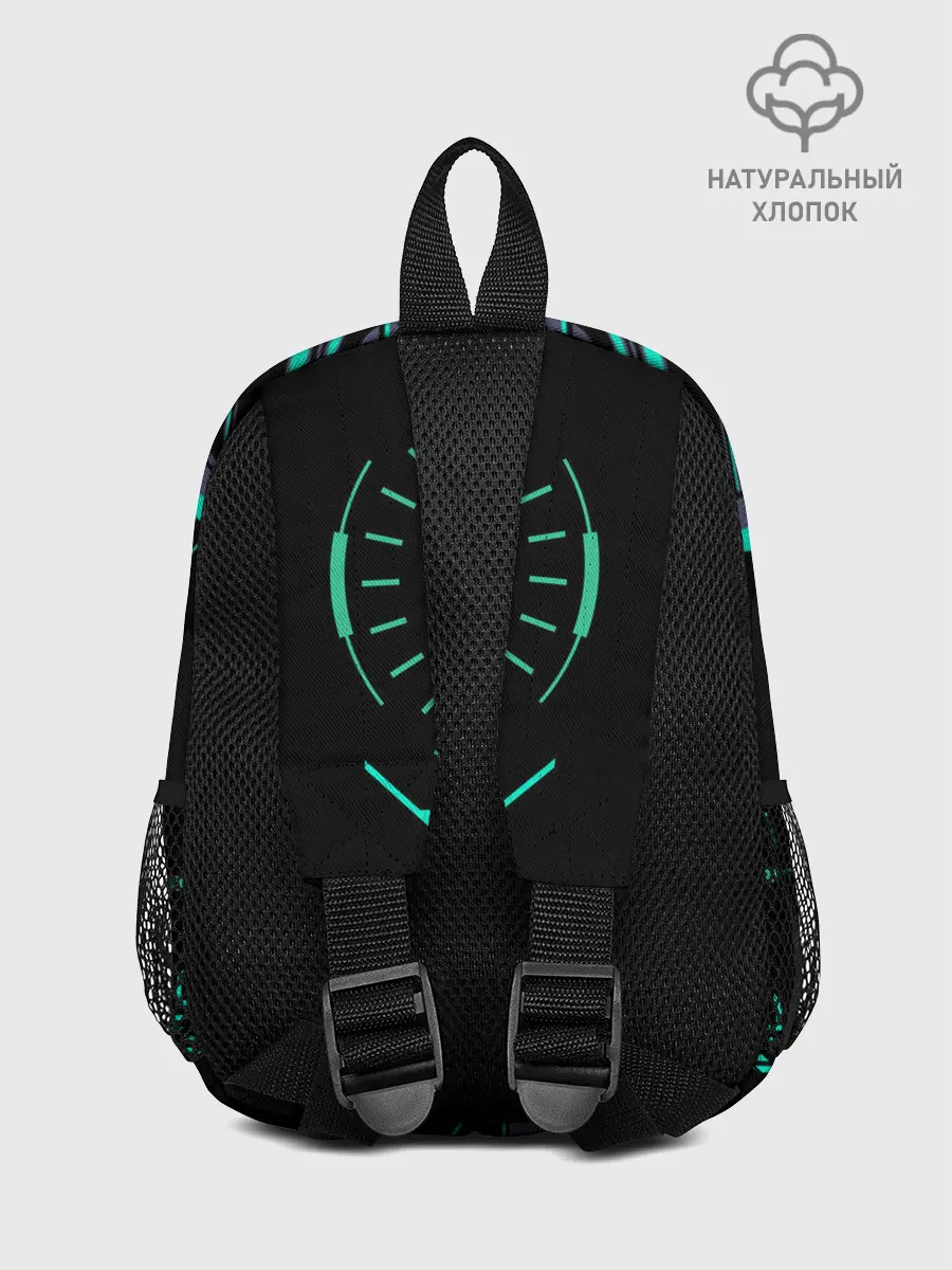 Рюкзак детский / Ария