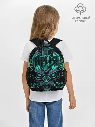 Рюкзак детский / Ария