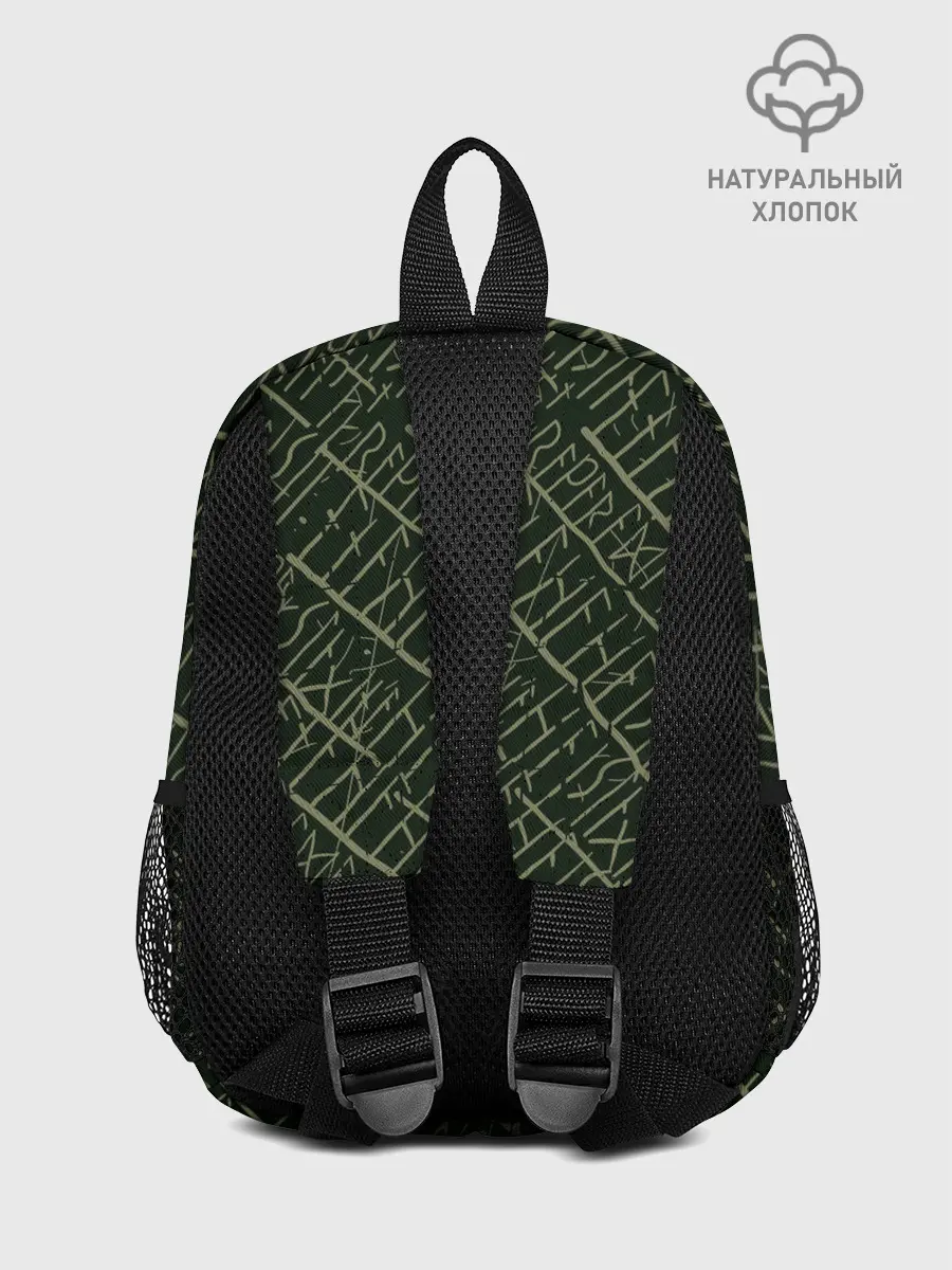 Рюкзак детский / Дерево жизни