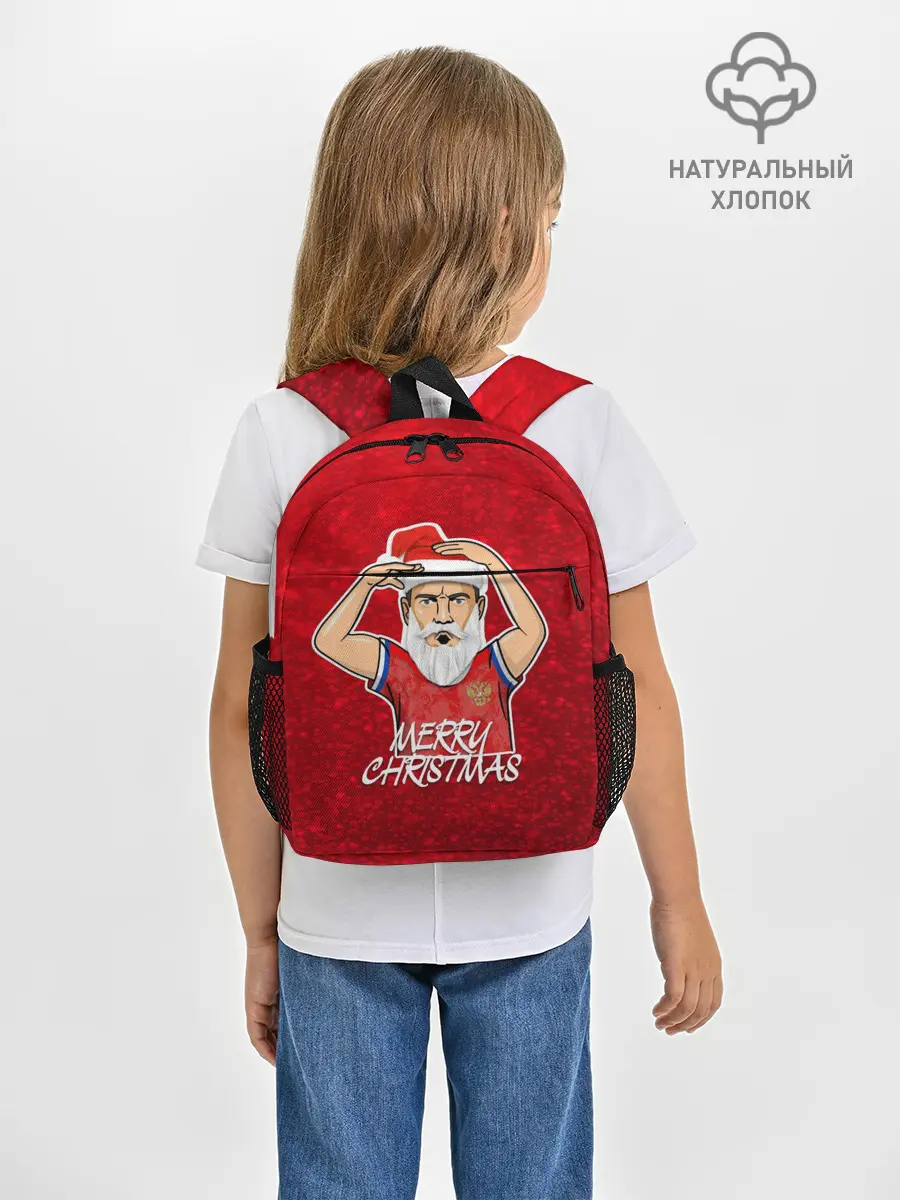 Рюкзак детский / Новогодний Дзюба Russia