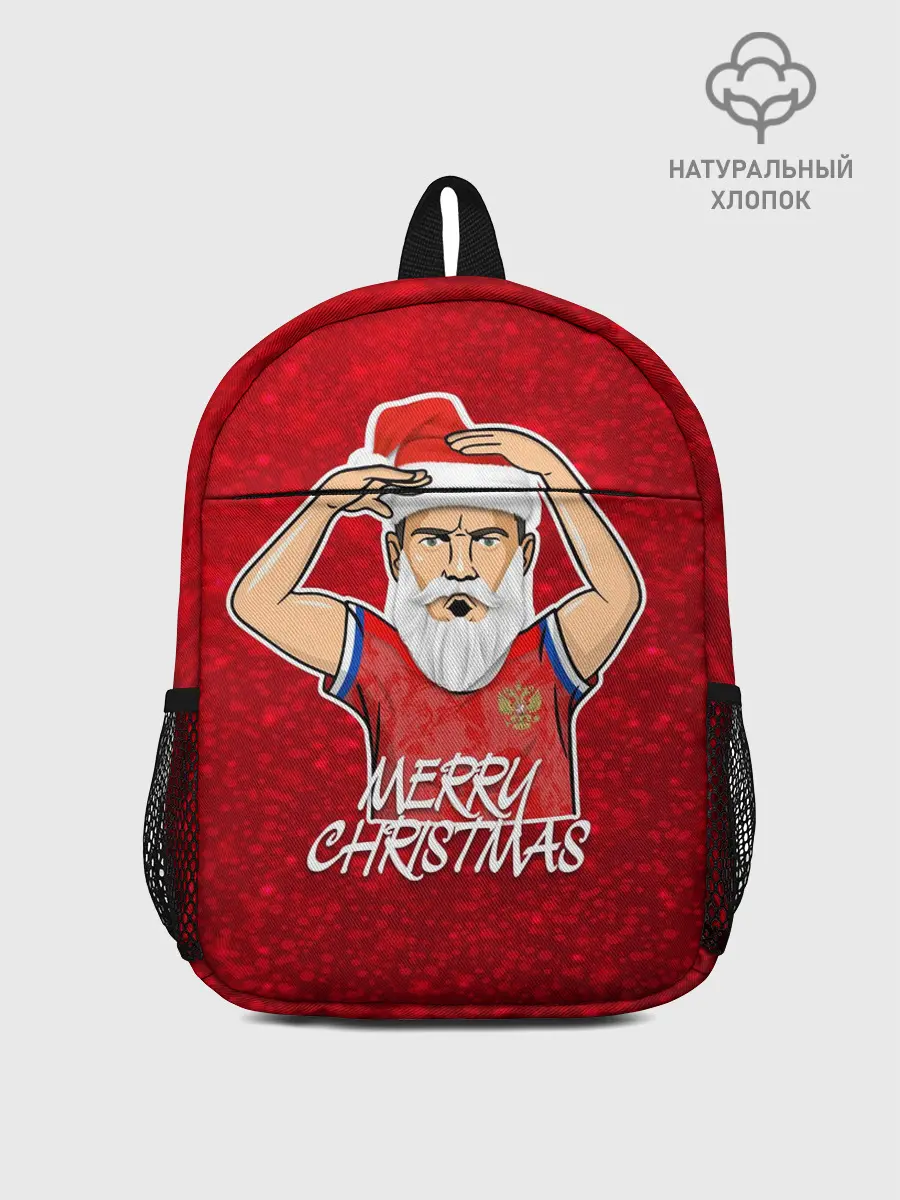 Рюкзак детский / Новогодний Дзюба Russia