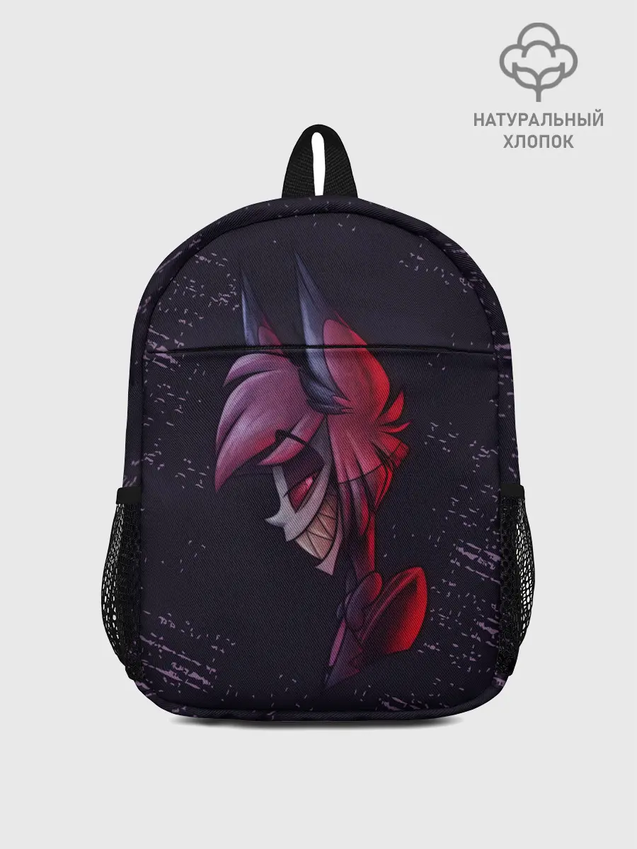 Рюкзак детский / ОТЕЛЬ ХАЗБИН АЛАСТОР