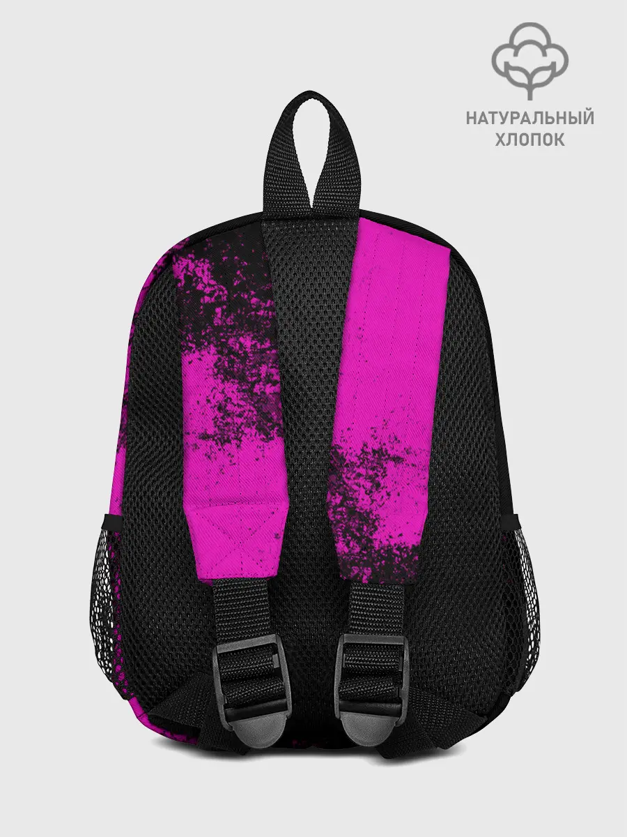 Рюкзак детский / ОТЕЛЬ ХАЗБИН