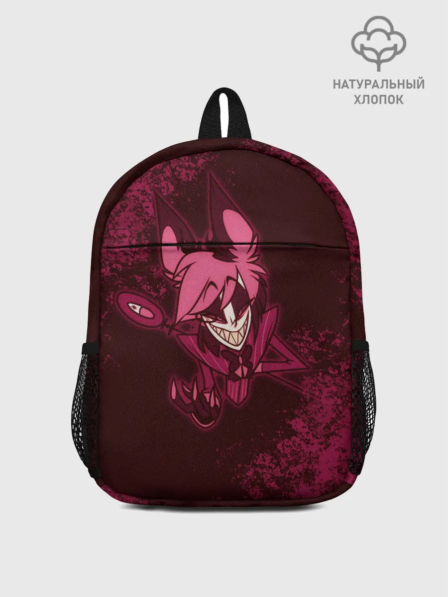 Рюкзак детский / ОТЕЛЬ ХАЗБИН АЛАСТОР