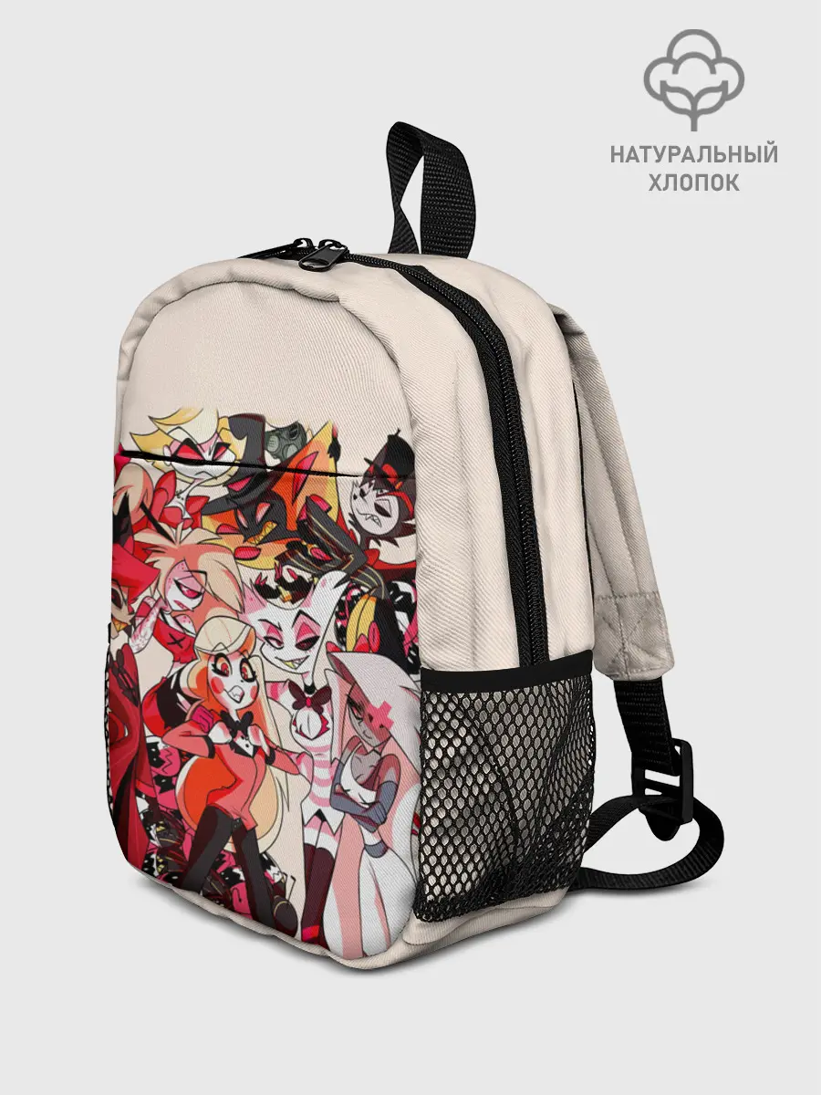 Рюкзак детский / ОТЕЛЬ ХАЗБИН ПЕРСОНАЖИ