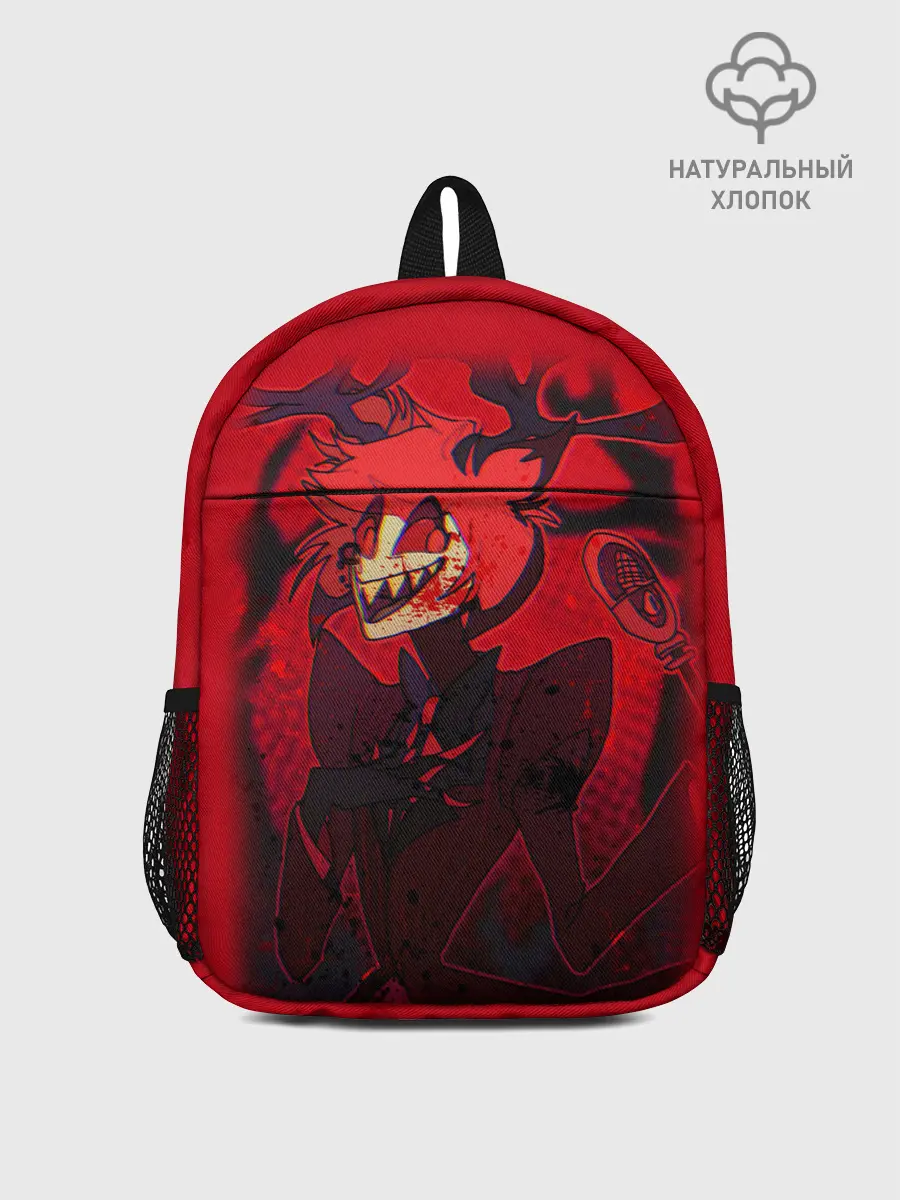 Рюкзак детский / ОТЕЛЬ ХАЗБИН АЛАСТОР