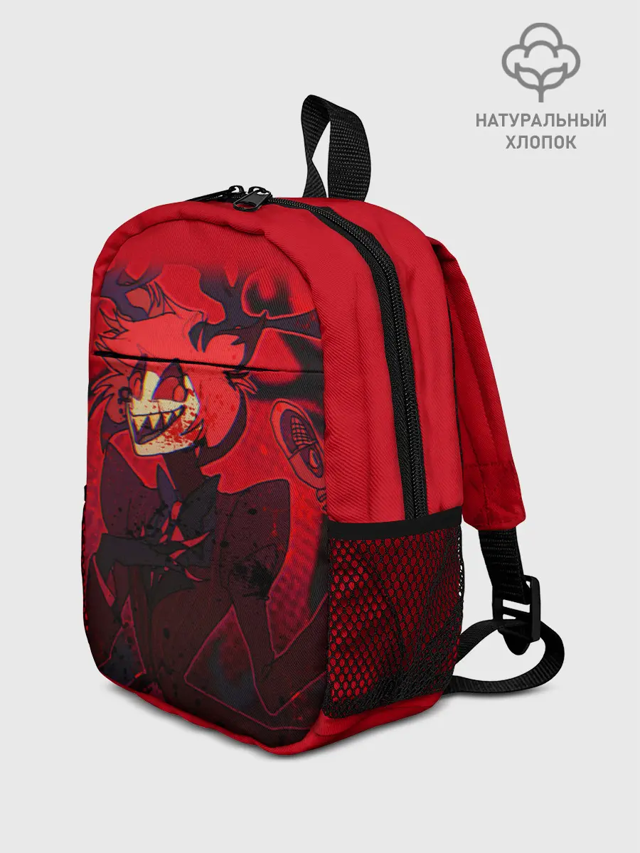 Рюкзак детский / ОТЕЛЬ ХАЗБИН АЛАСТОР