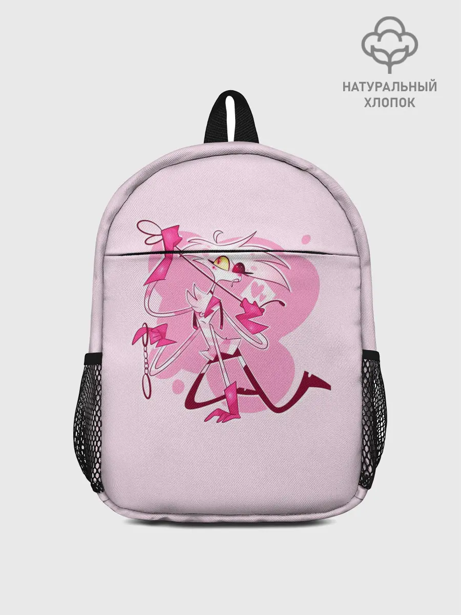 Рюкзак детский / ОТЕЛЬ ХАЗБИН