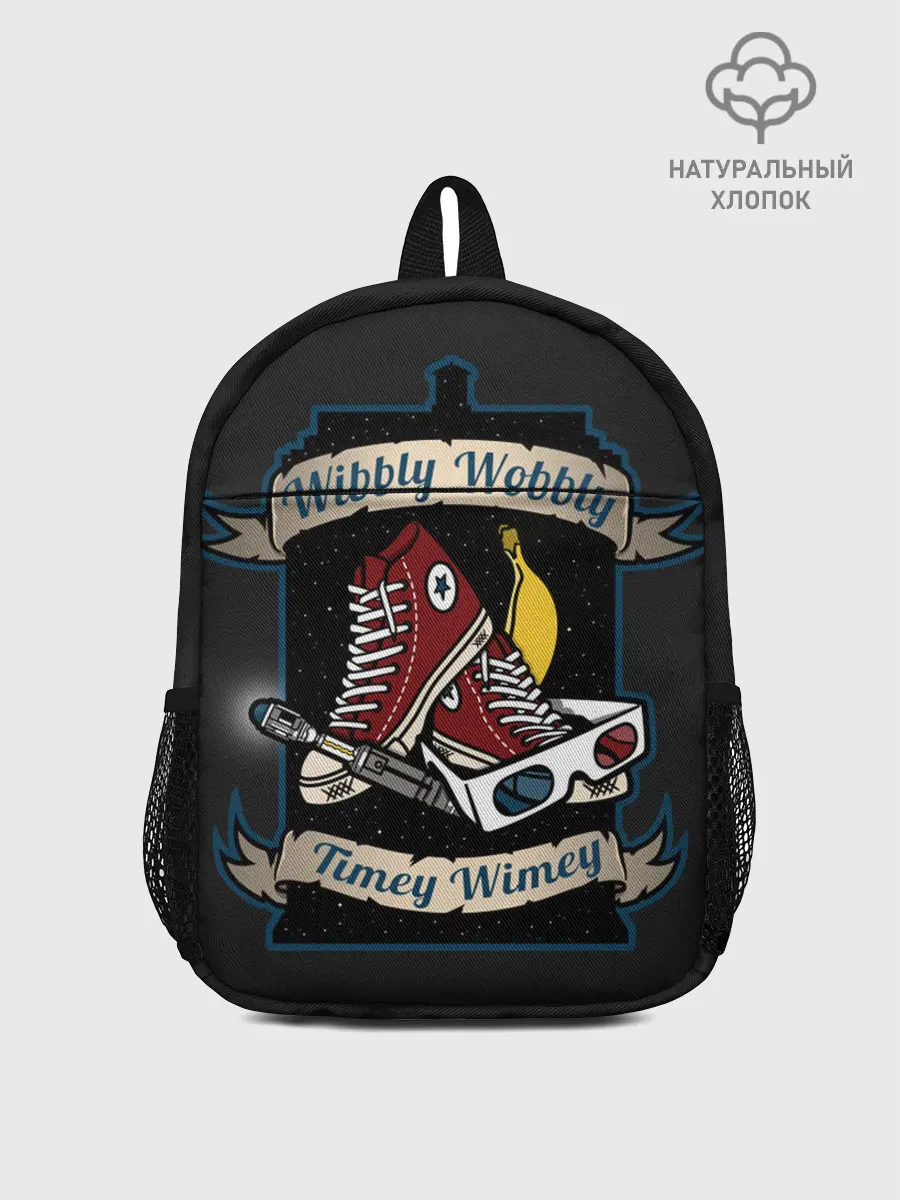 Рюкзак детский / Doctor Who