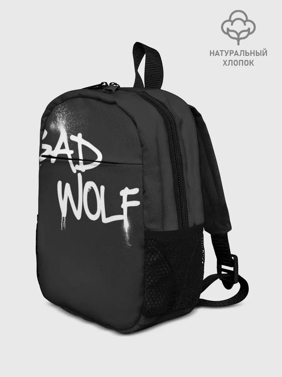 Рюкзак детский / Bad wolf