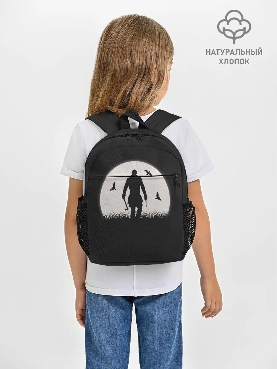 Рюкзак детский / Vikings