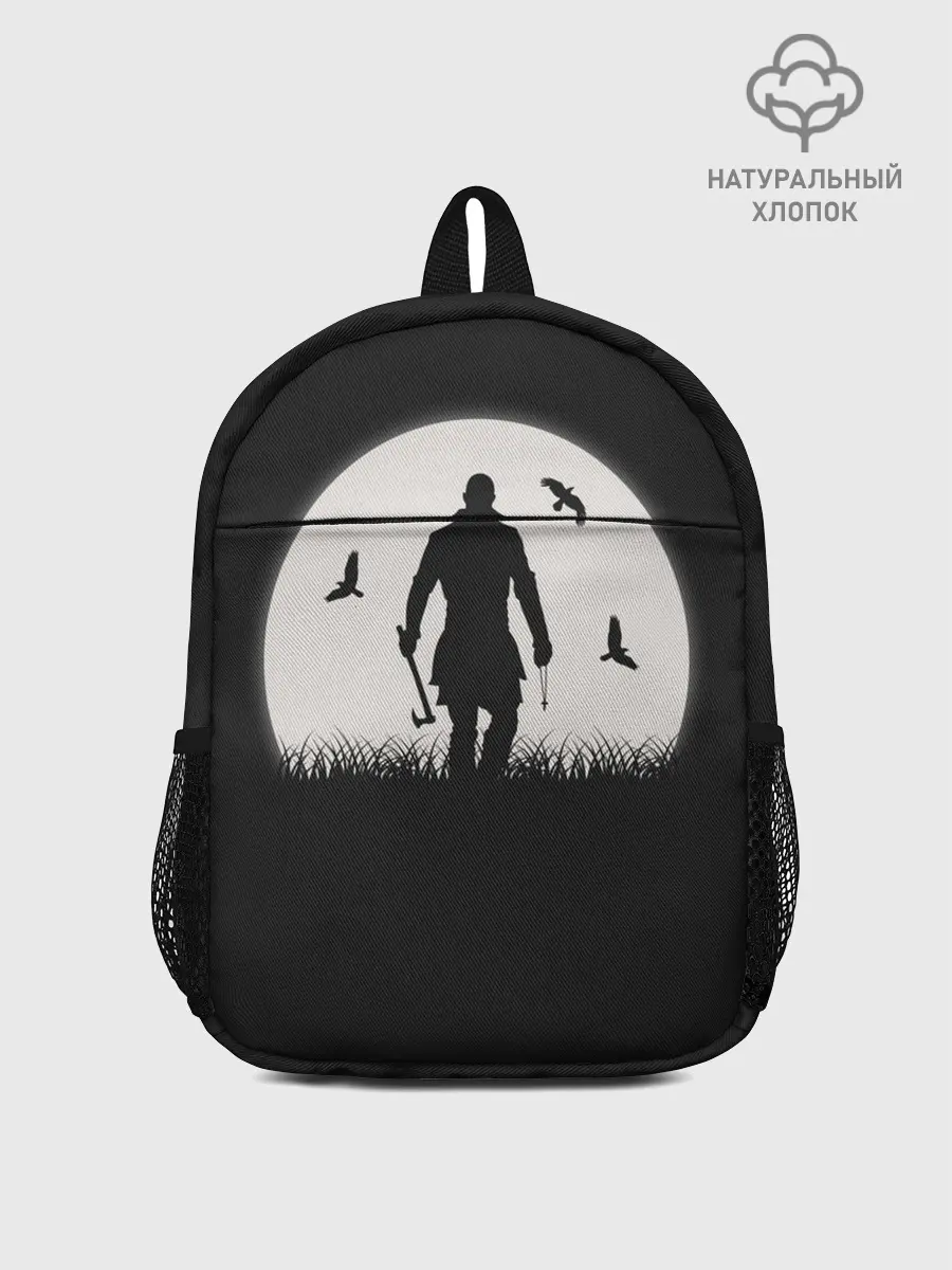 Рюкзак детский / Vikings