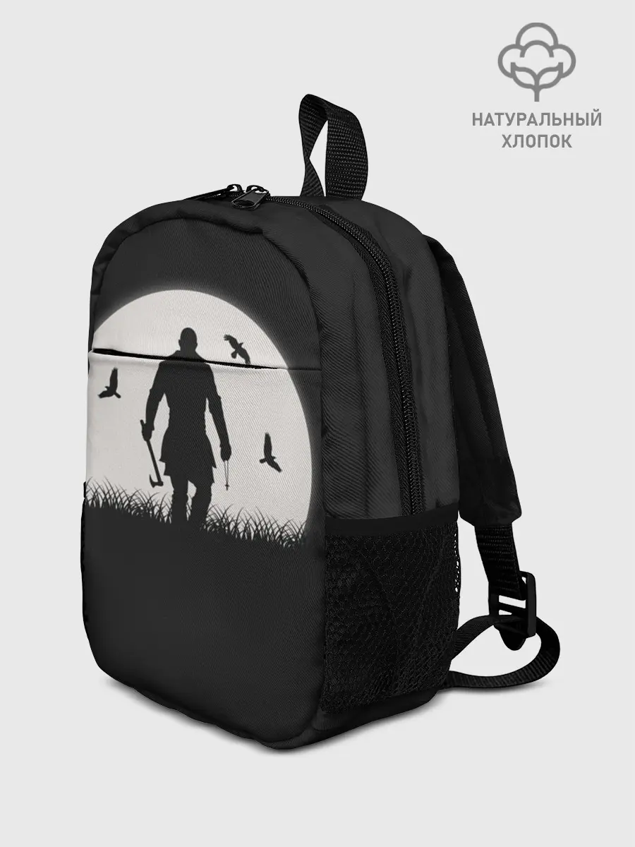 Рюкзак детский / Vikings