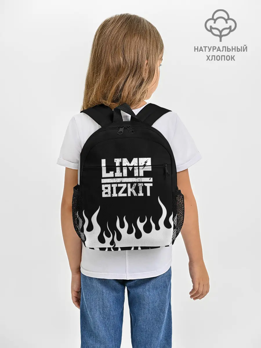 Рюкзак детский / Limp Bizkit