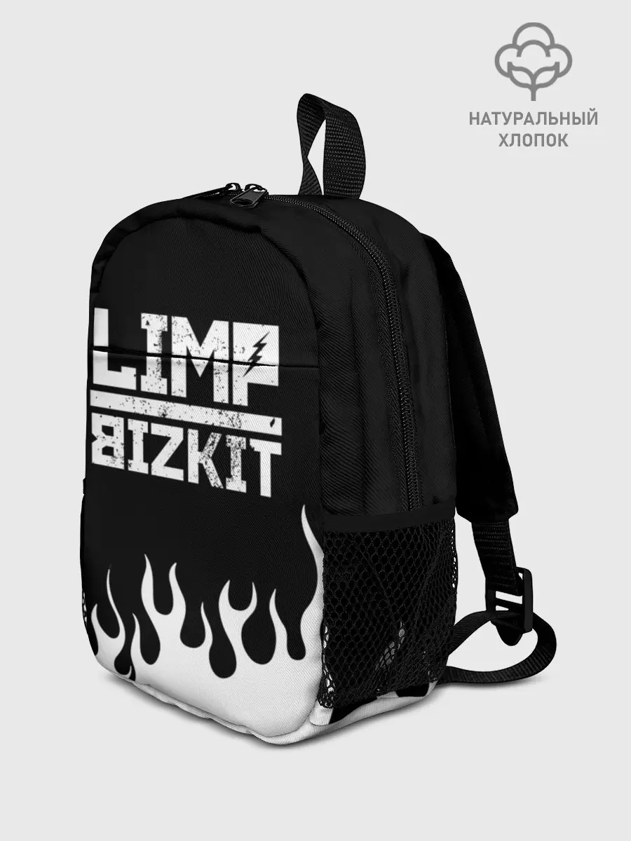 Рюкзак детский / Limp Bizkit