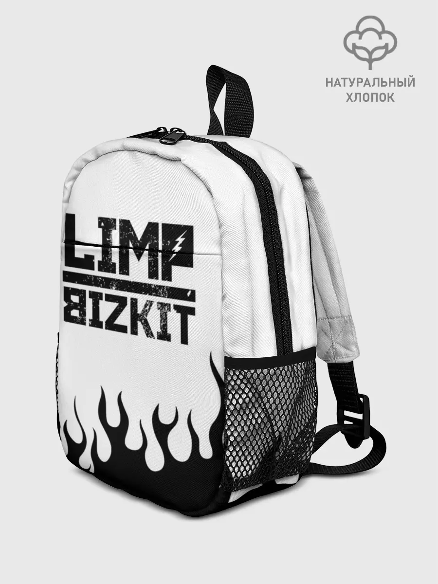 Рюкзак детский / Limp Bizkit