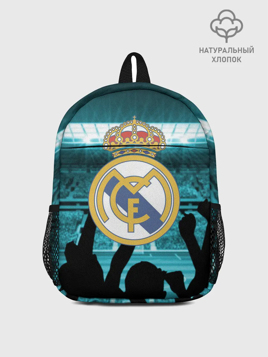 Рюкзак детский / Real Madrid