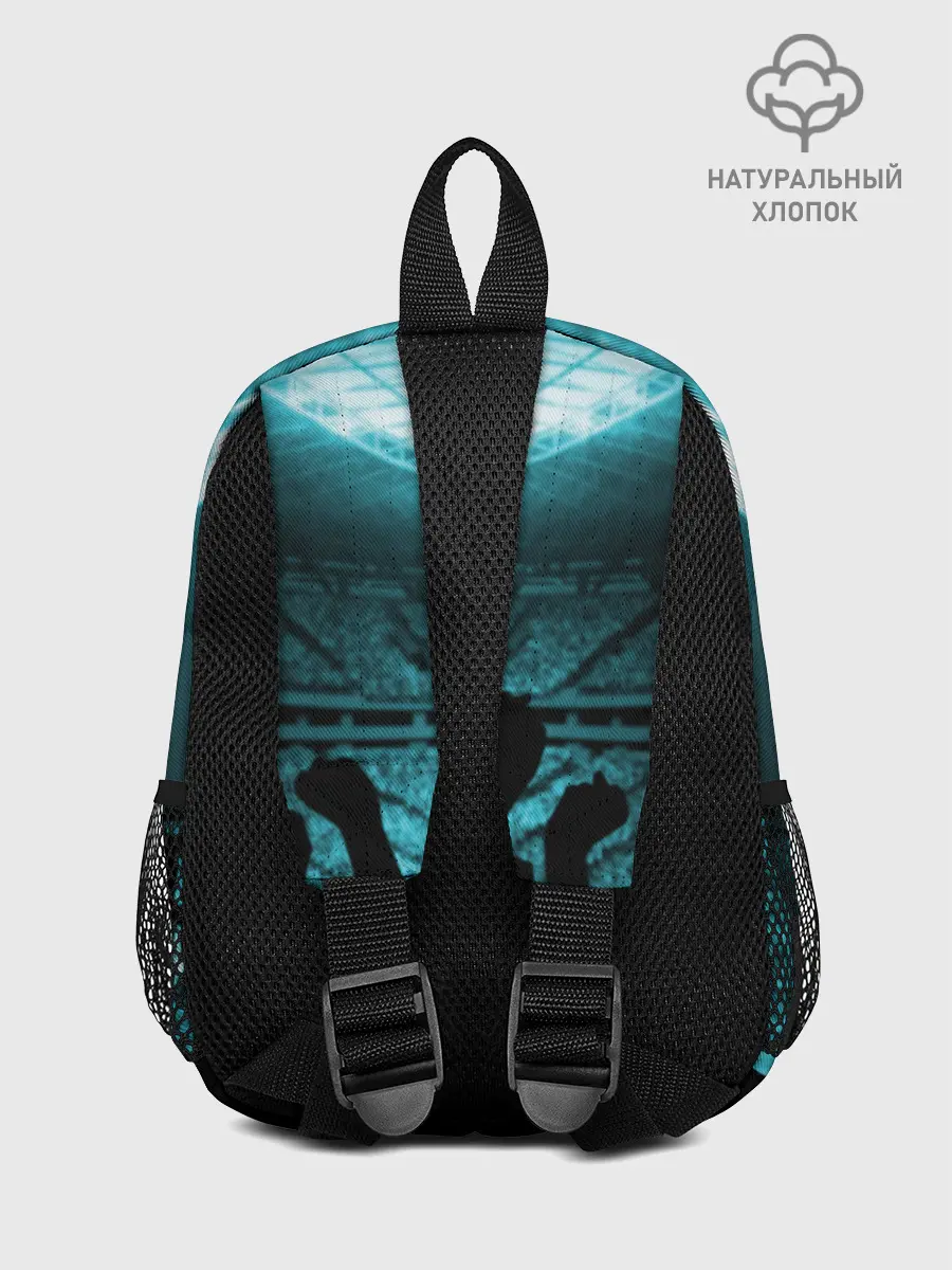 Рюкзак детский / Real Madrid