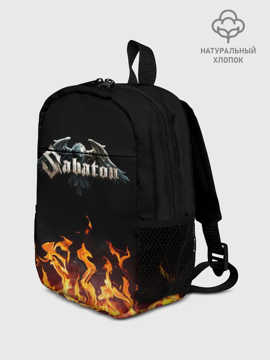 Рюкзак детский / Sabaton
