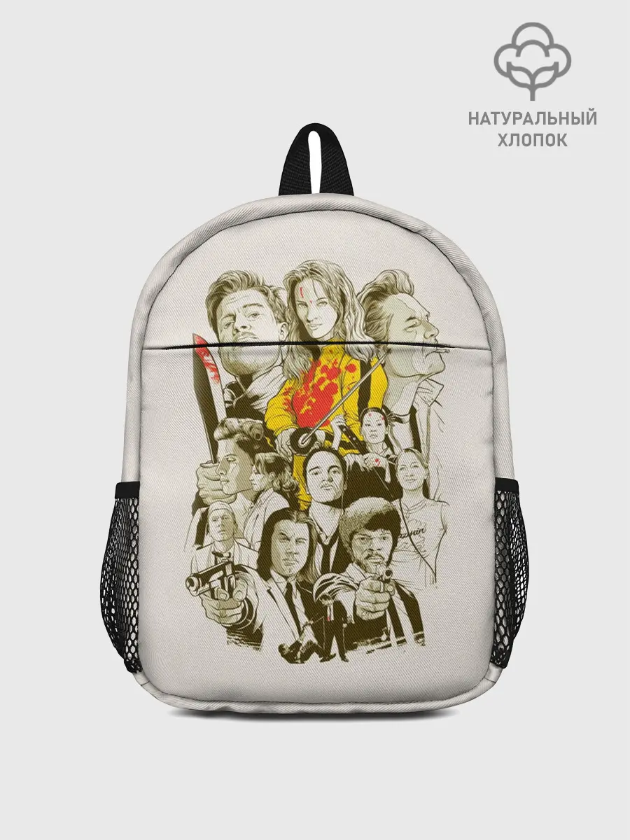 Рюкзак детский / КВЕНТИН ТАРАНТИНО.