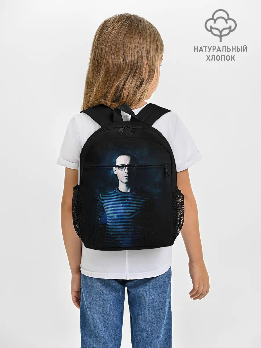 Рюкзак детский / Linkin Park Chester Bennington