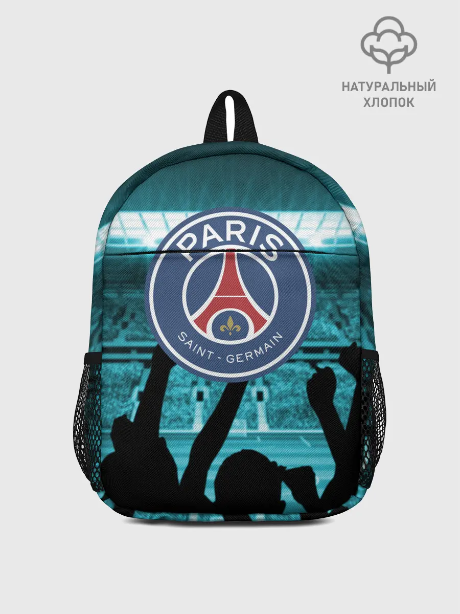 Рюкзак детский / Пари Сен Жермен