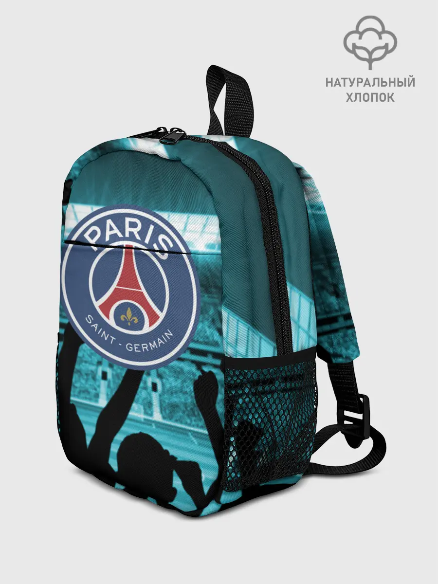 Рюкзак детский / Пари Сен Жермен