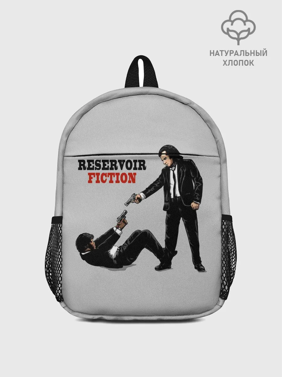 Рюкзак детский / Криминальное Чтиво