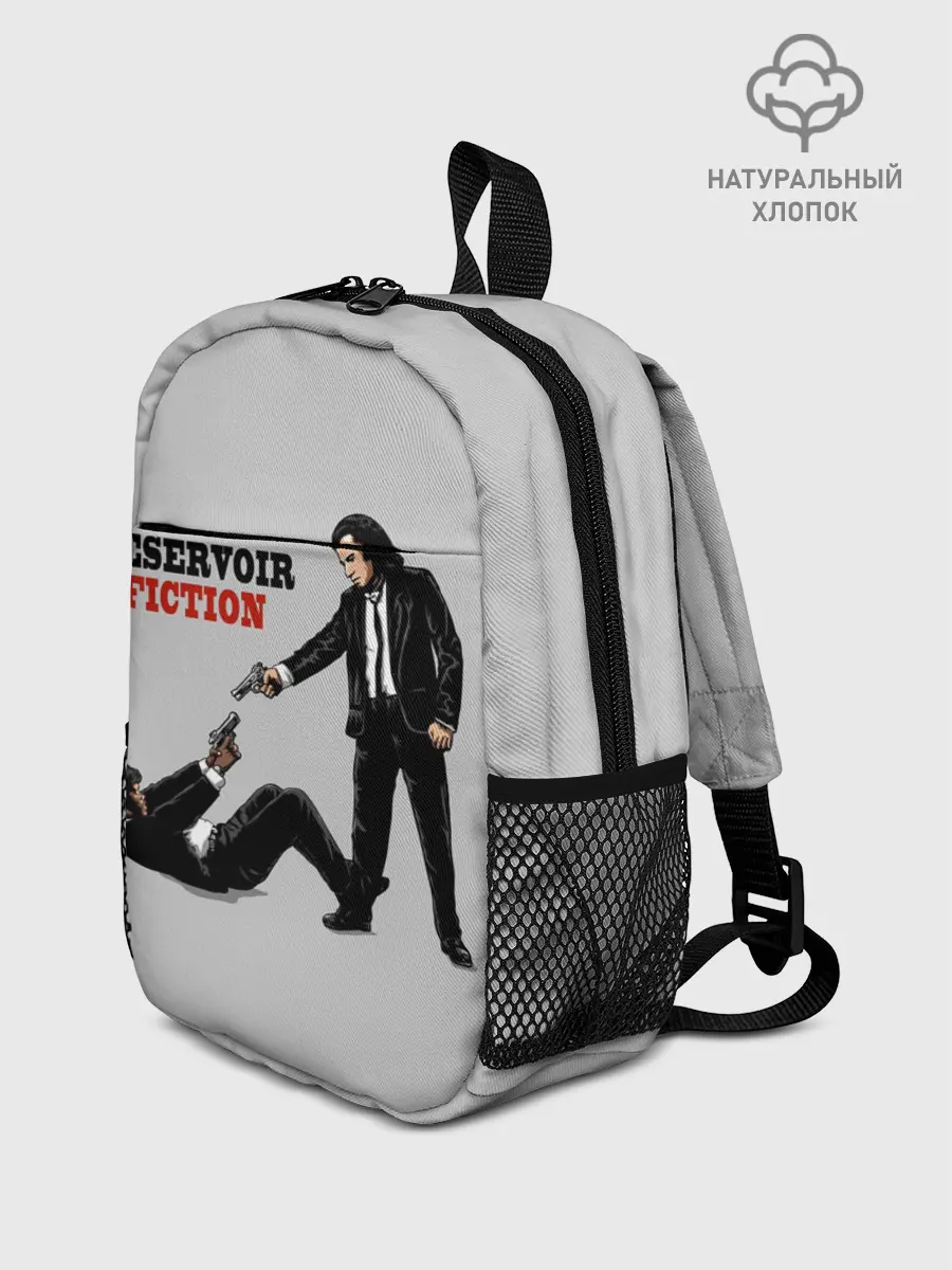 Рюкзак детский / Криминальное Чтиво