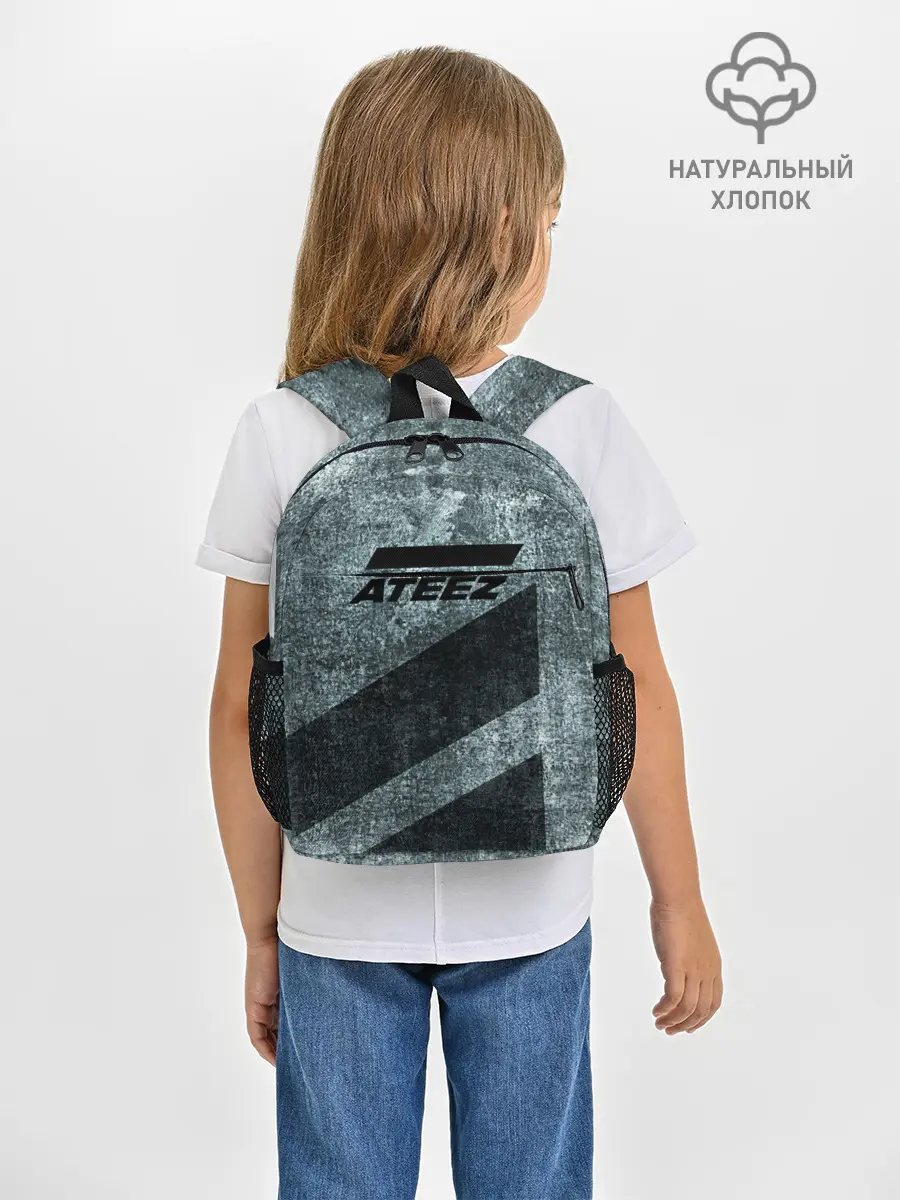Рюкзак детский / Ateez