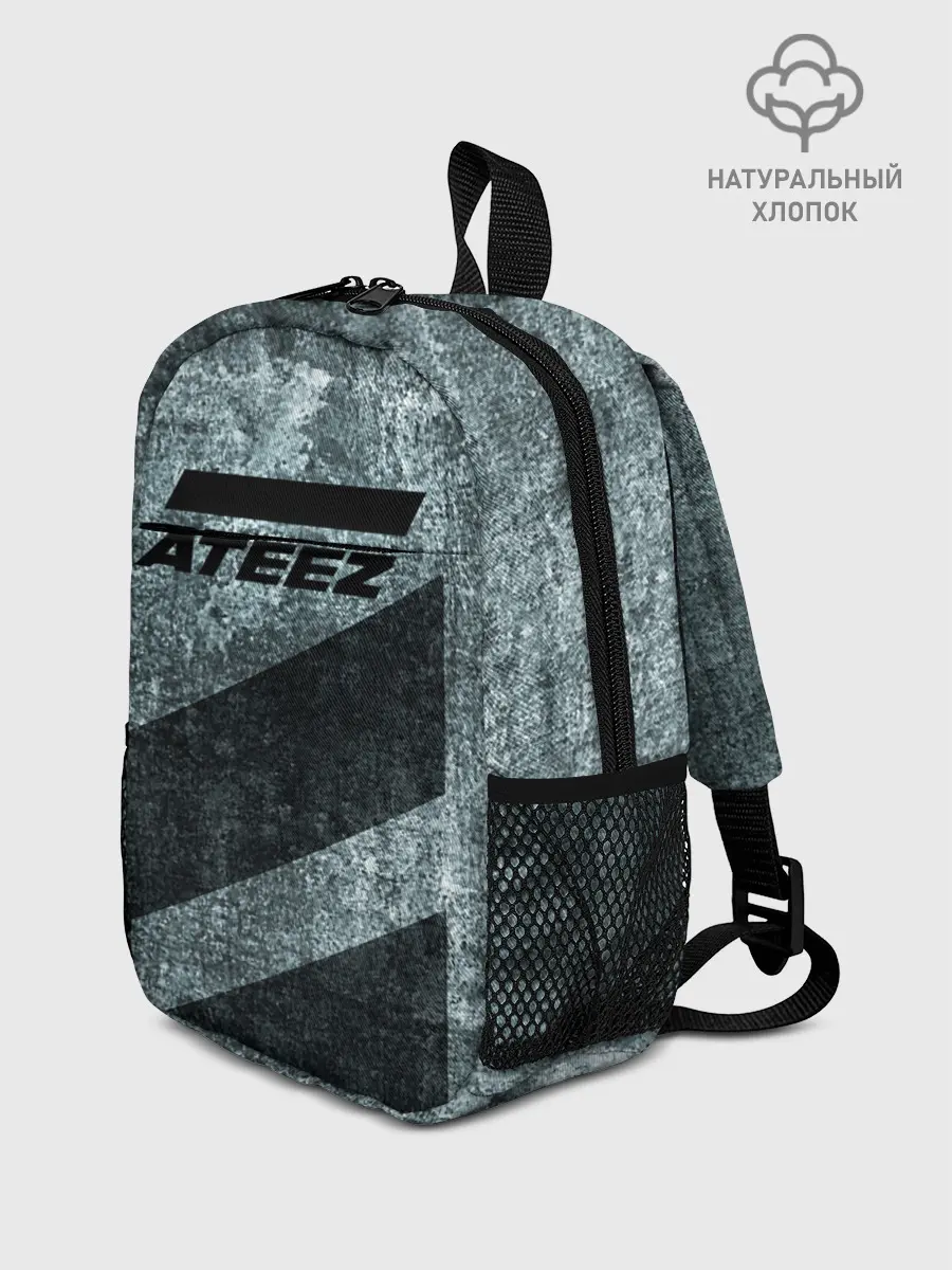 Рюкзак детский / Ateez