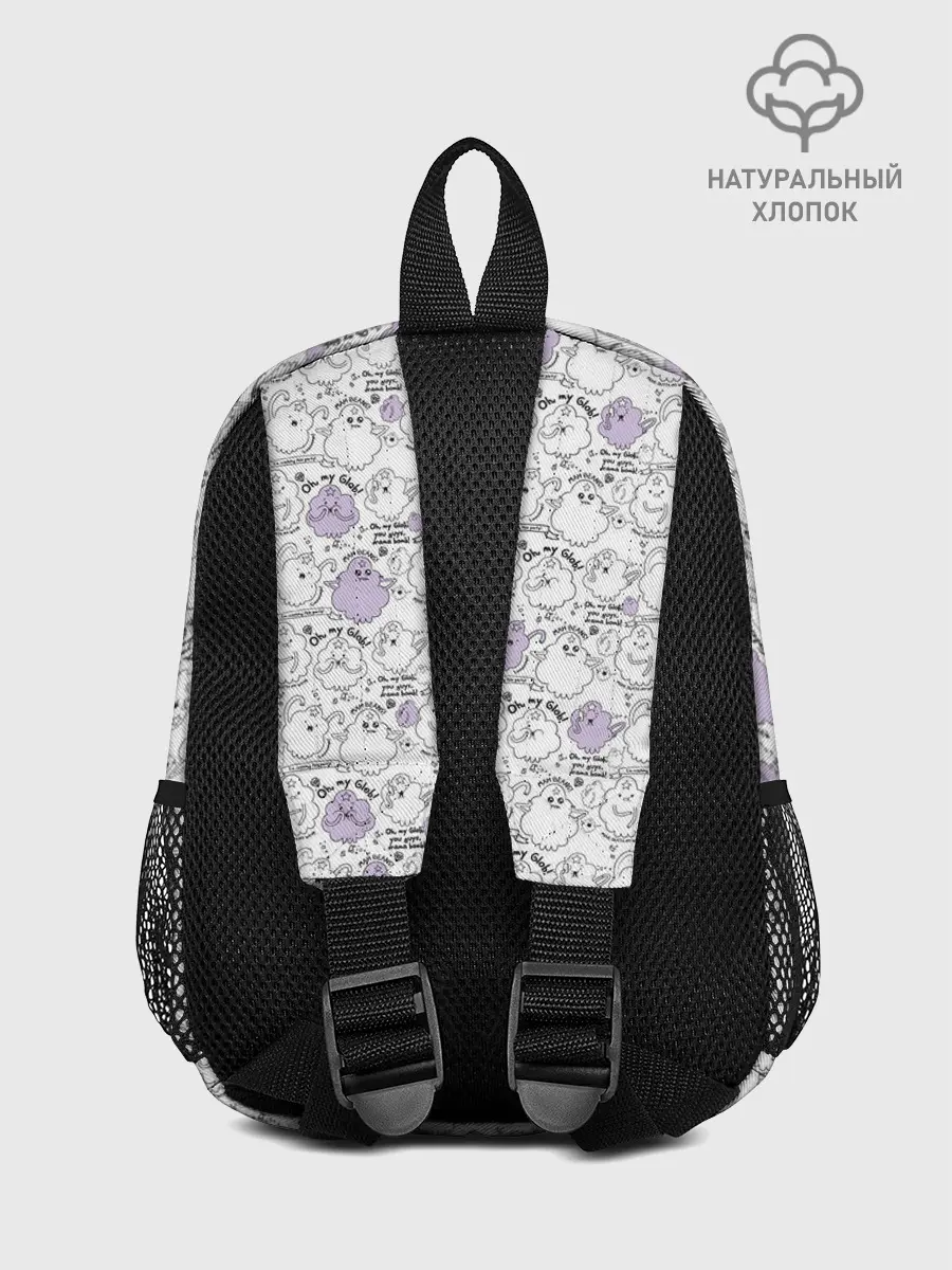 Рюкзак детский / What the Lump