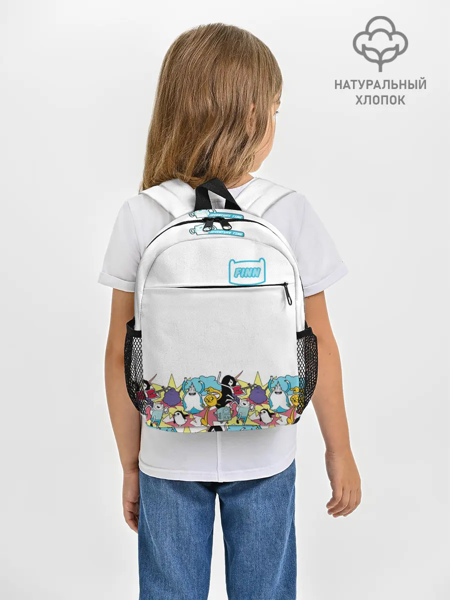 Рюкзак детский / Finn Adventure Time