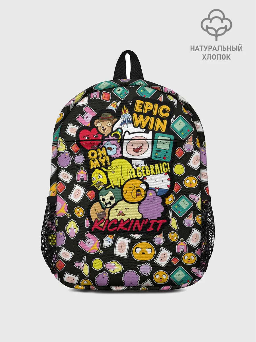 Рюкзак детский / Adventure Time stickers