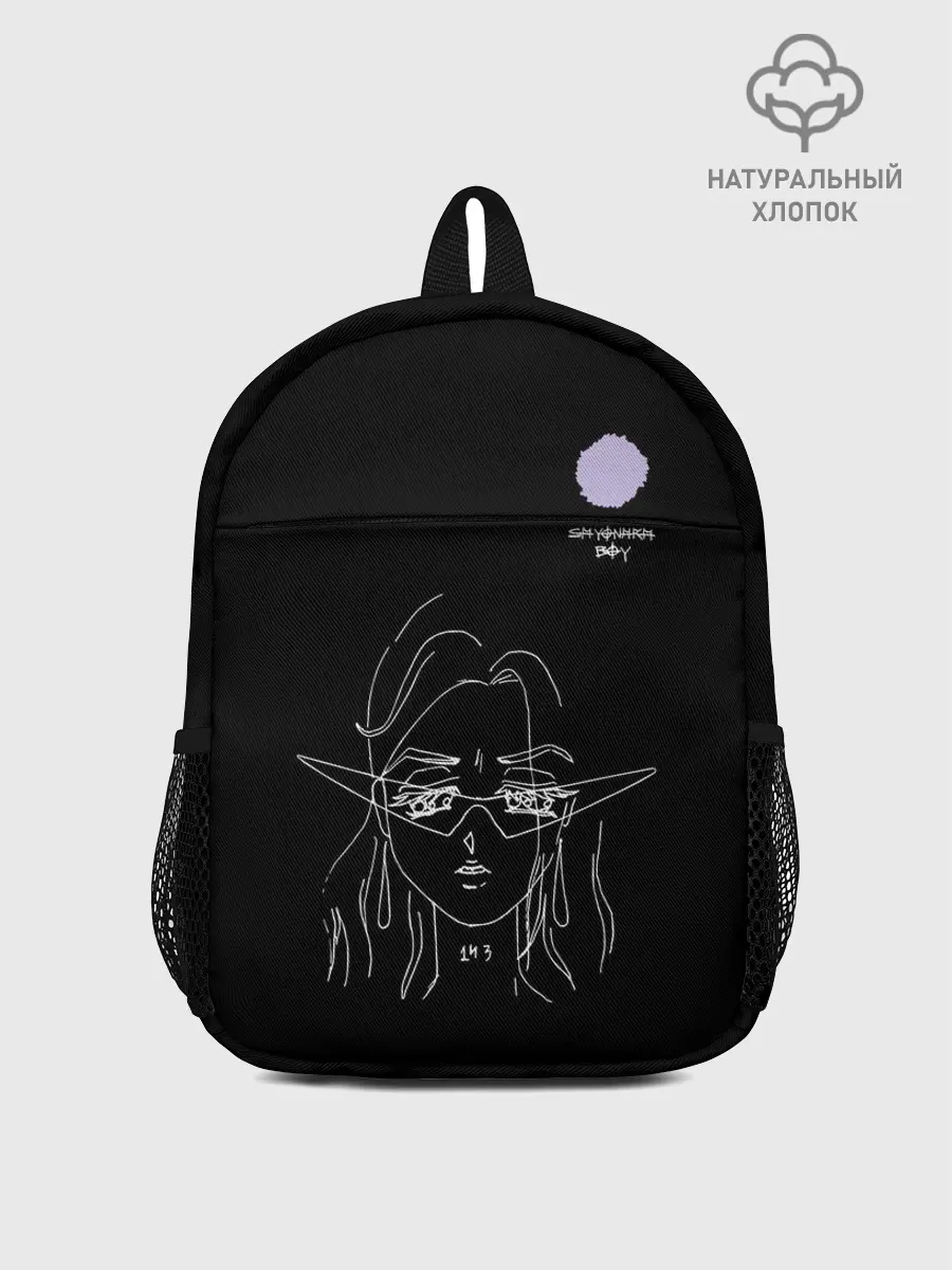 Рюкзак детский / SAYONARA BOY.