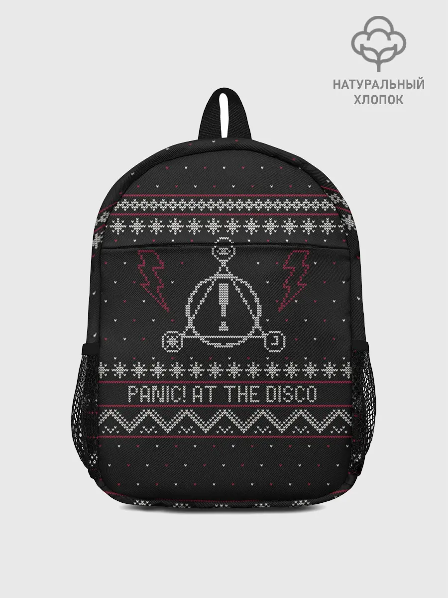 Рюкзак детский / Panic at the disco