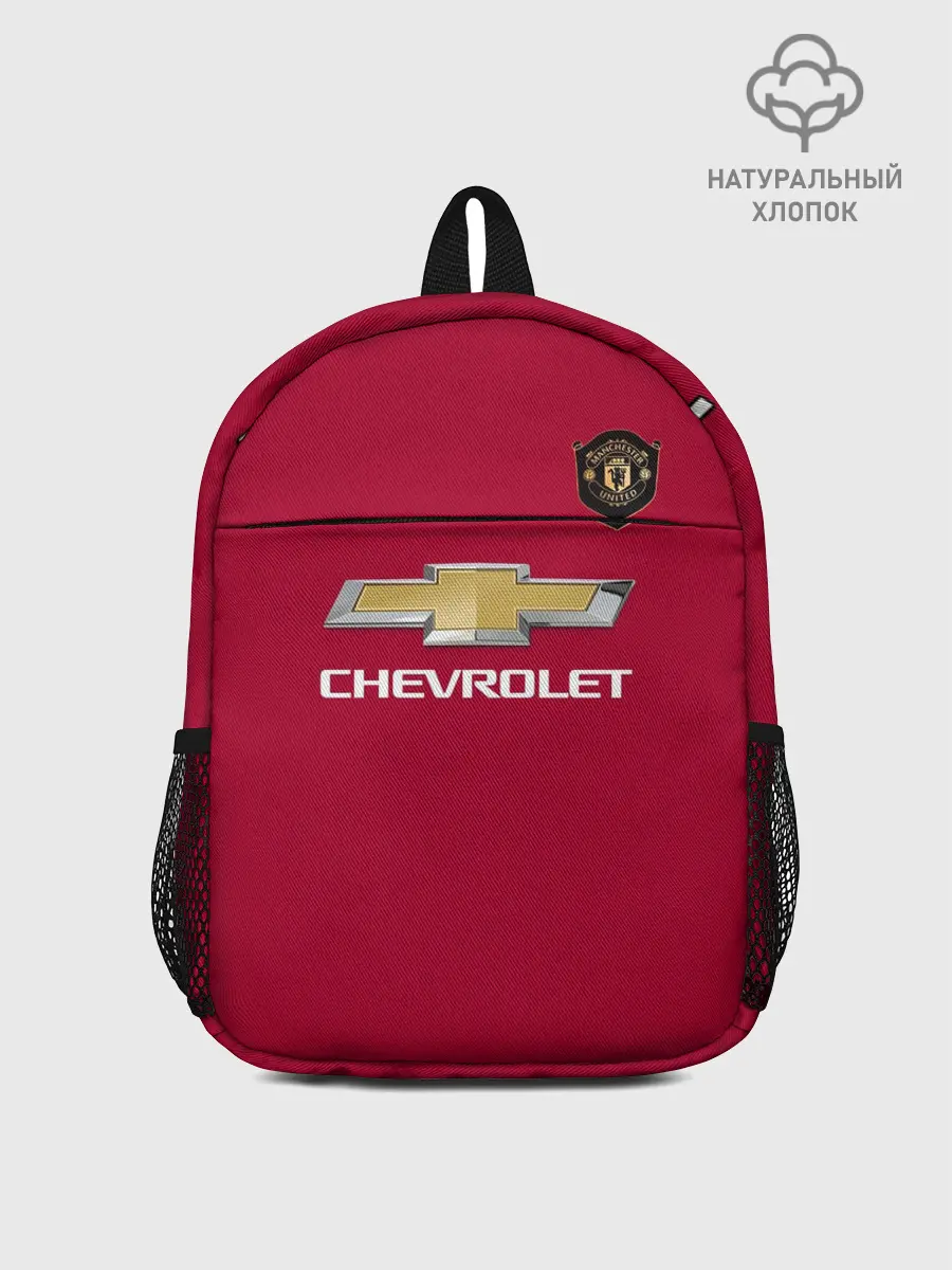 Рюкзак детский / Martial Manchester United 2020