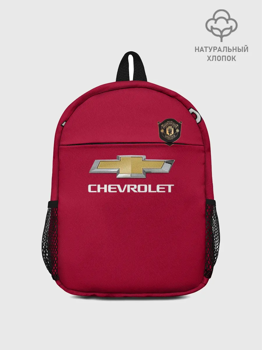 Рюкзак детский / Lingard Manchester United