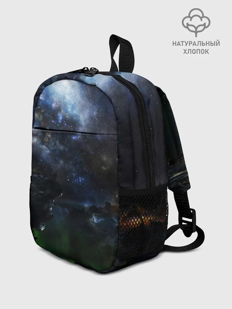 Рюкзак детский / Космос