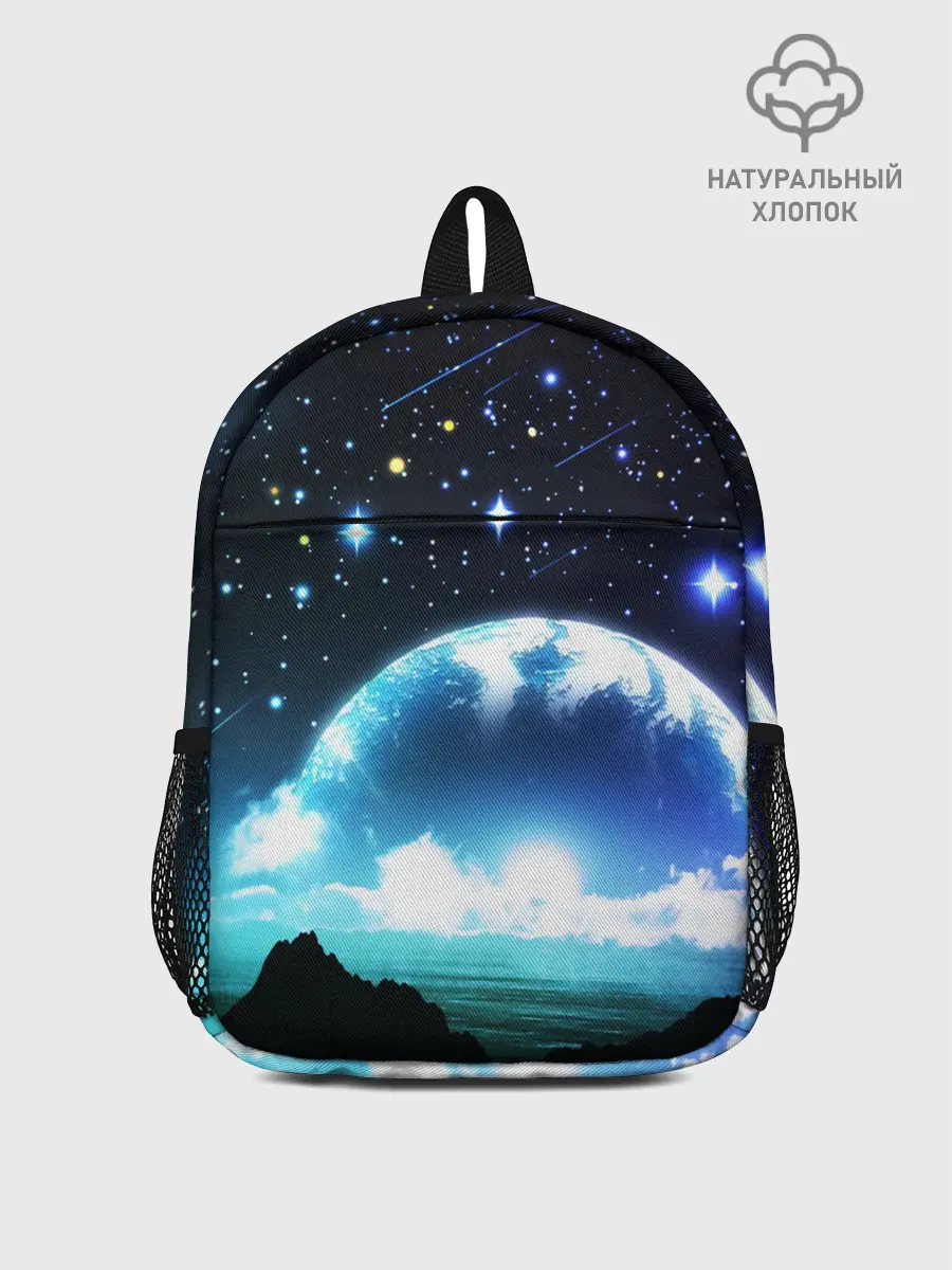 Рюкзак детский / ЛУНА