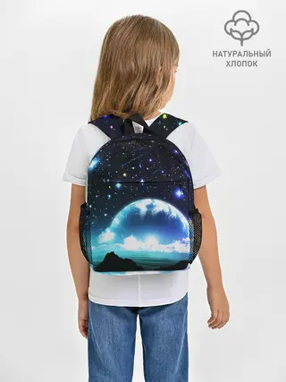 Рюкзак детский / ЛУНА