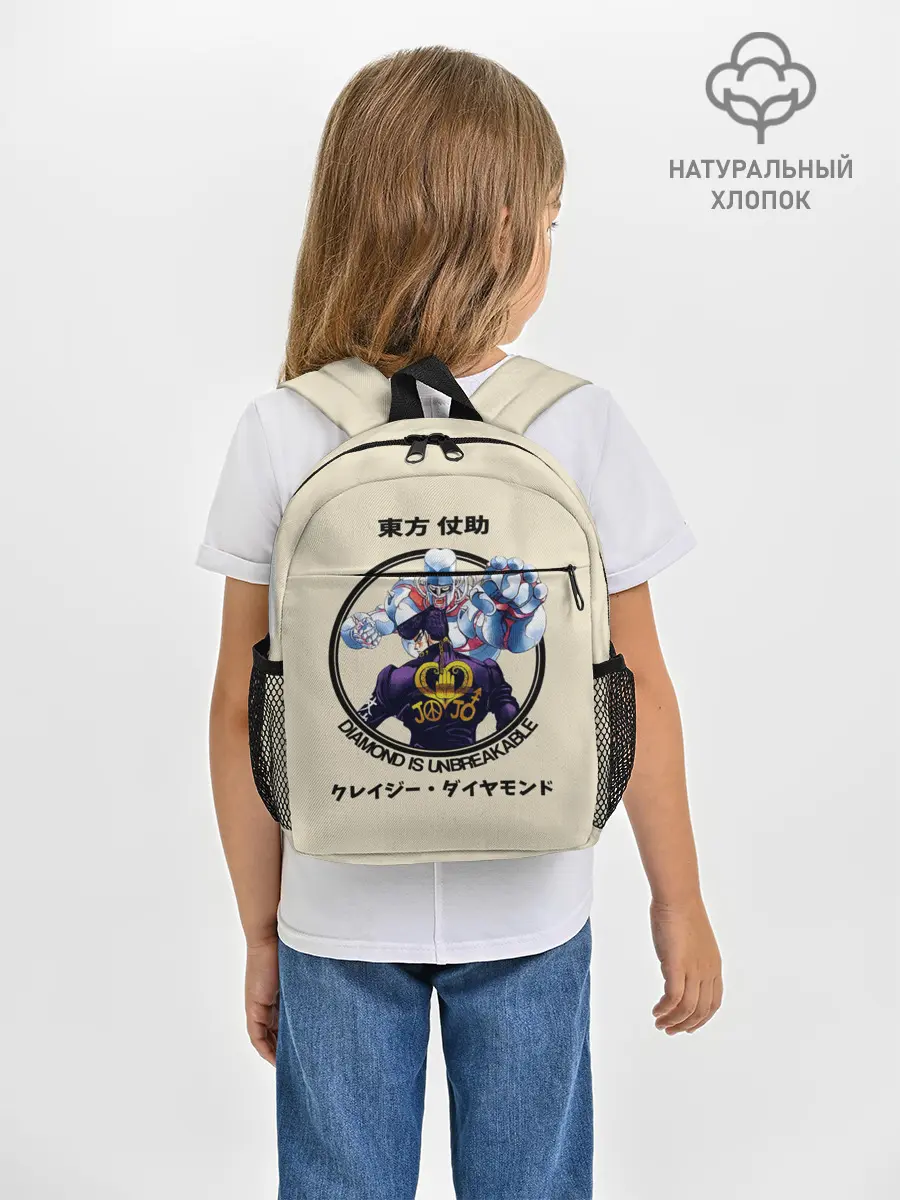 Рюкзак детский / Приключения ДжоДжо