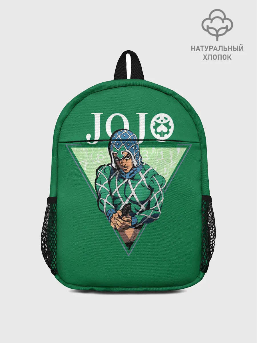 Рюкзак детский / Mista