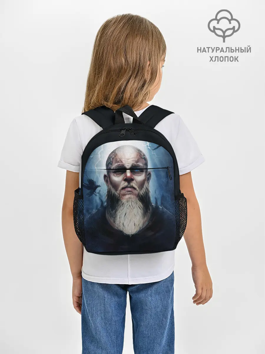 Рюкзак детский / ragnar