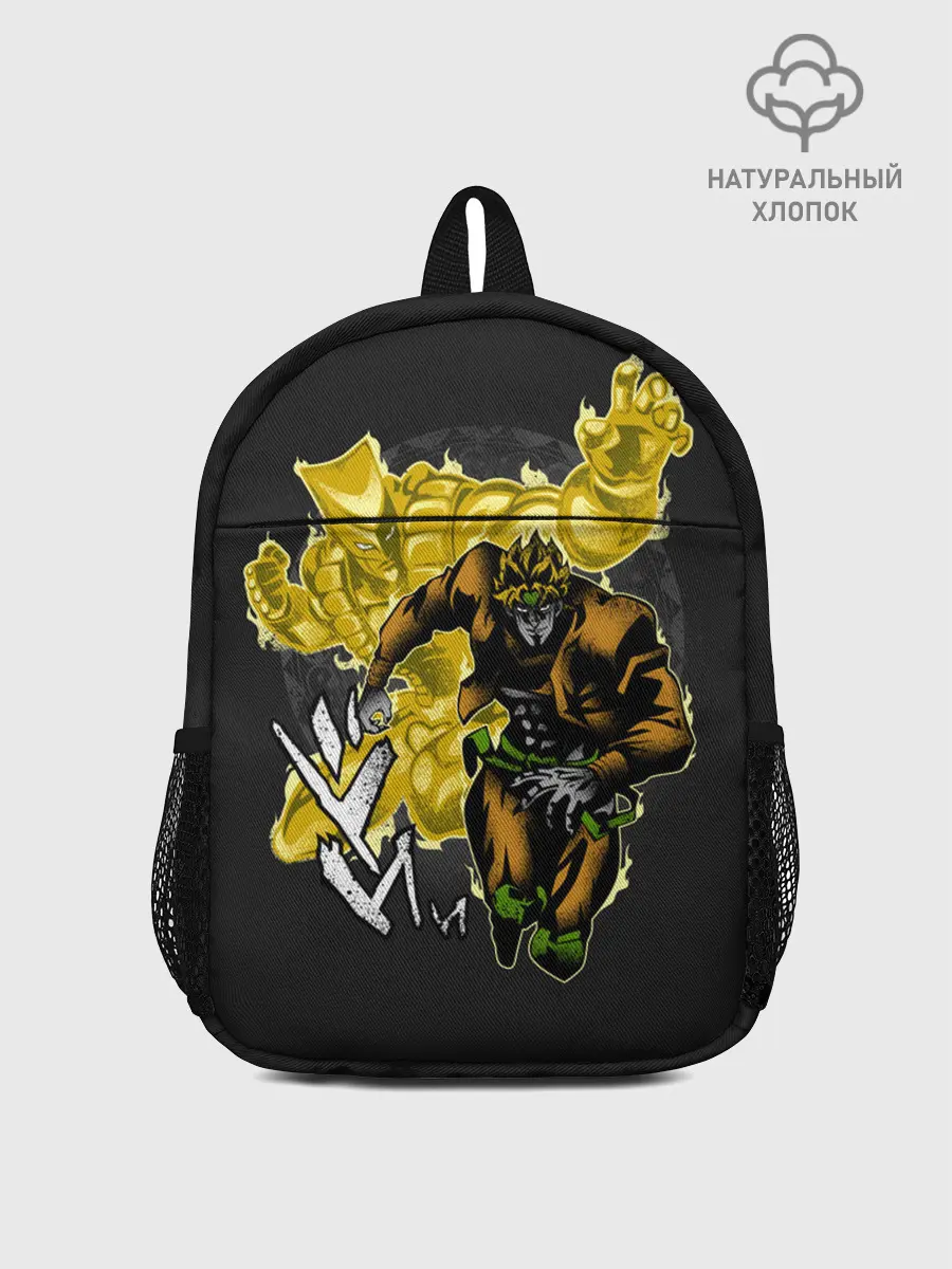 Рюкзак детский / Dio & Za Warudo