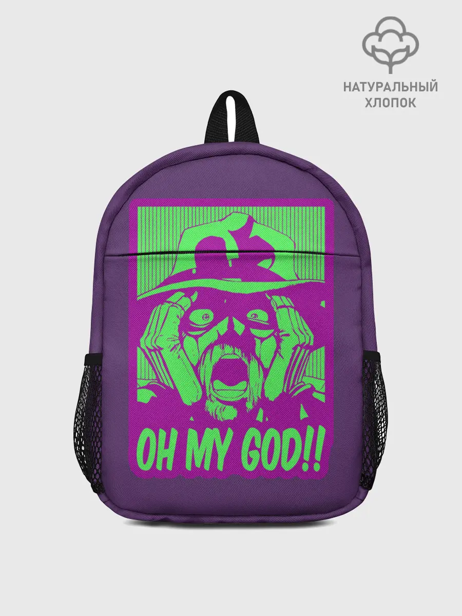 Рюкзак детский / Oh my good!!